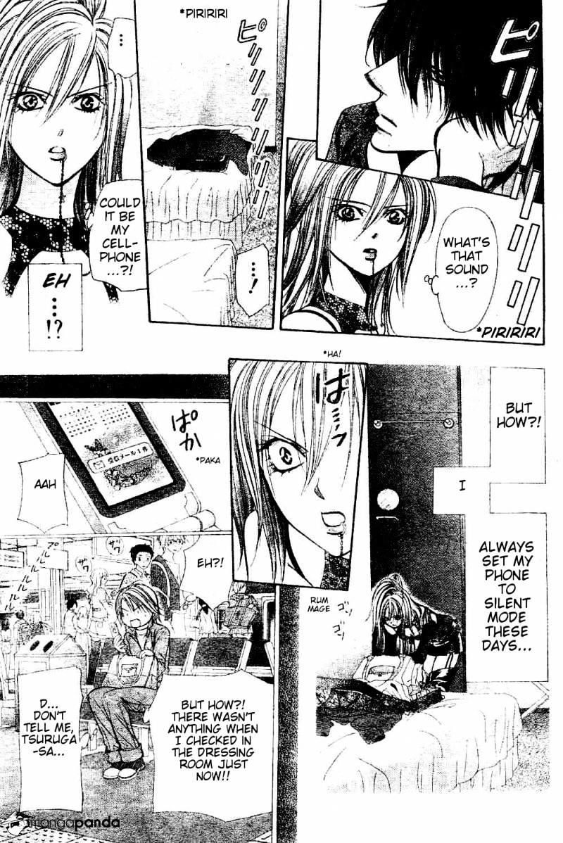 Skip Beat, Chapter 193 image 23